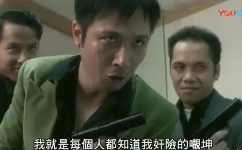  采访泥石流种子选手吴镇宇张智霖连袁咏仪都敢娶,他怎么会怕我
