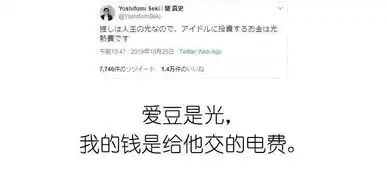  花10000块纹了个身晒朋友圈,结果...被前女友看到...心态现场崩了哈哈哈哈