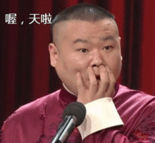  美食十三个潮店轮番轰炸贵阳,每一家都让人猛吞口水