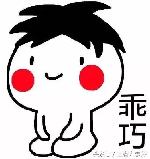  王者荣耀s13更新内容盘点,快速了解下个版本,轻松上分
