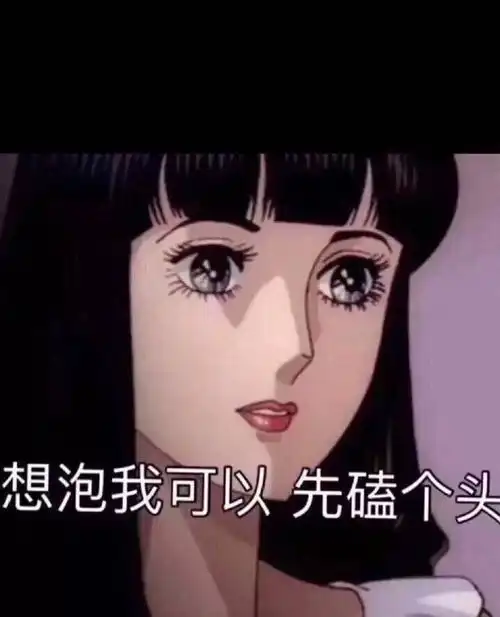  1收藏夹