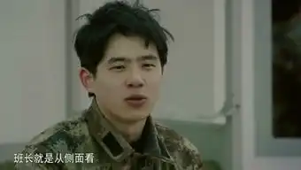  到家先起妙无双的个人频道