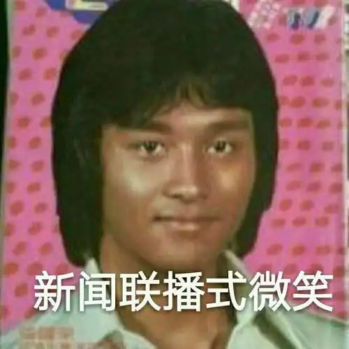 又丑又搞笑的图片头像日