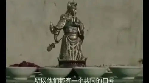  六人结拜终于实现誓言,果然是同年同月同日死了,太搞笑了