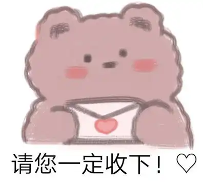  保暖还好看的连帽卫衣juju女孩都爱