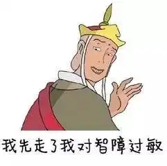  宁波最新方言测试70分以上算过关,100分以上就是老宁波你能得几分