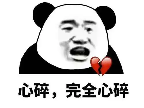  45起,4376223元发生在三台的电信诈骗案件