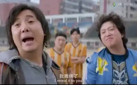 瑞信自救壮士断臂,卖酒店卖投行,背后孕育一场瑞士的大危机  瑞信自救壮士断臂,卖酒店卖投行,背后孕育一场瑞士的大危机