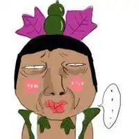  微信另类搞怪头像欧美搞怪另类女头像