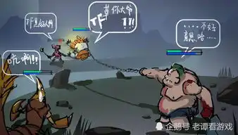  刀塔自走棋新赛季gogogo装备掉落更加公平,虫族羁绊再度调整