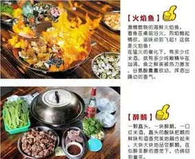 红荔牌红米酒搞笑图片菊