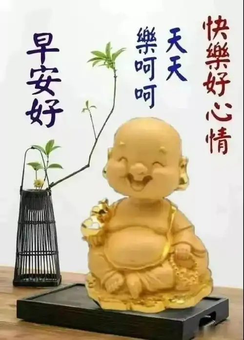 不要攀不要比,不要自己气自己,活多干话少说,群众心里有秤砣  不要攀不要比,不要自己气自己,活多干话少说,群众心里有秤砣