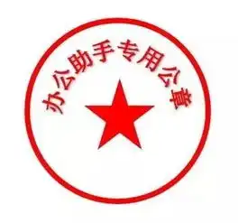 渭南乡党看过来这20条便民利企新措施与你息息相关