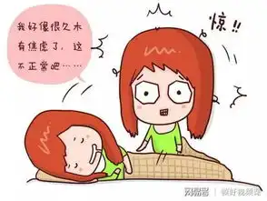  玩好了短视频,就玩好了人工智能5g时代