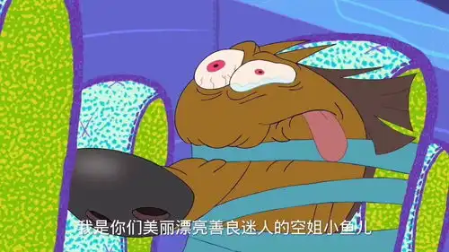  搞笑动画配音