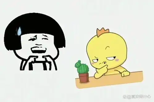  搞笑小故事,开心一笑
