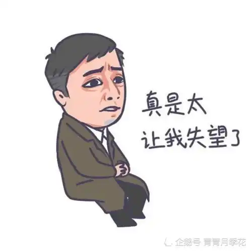  搞笑段子女友咬着牙恨恨道你还没有过更胖的女朋友