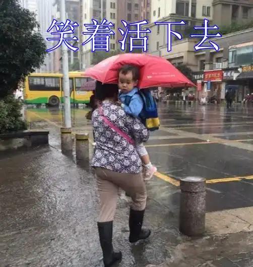 爷爷奶奶有多宠孙子孙女哈哈哈笑着笑着就哭了  爷爷奶奶有多宠孙子孙女哈哈哈笑着笑着就哭了