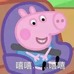  奇奇怪怪的人,奇奇怪怪的事