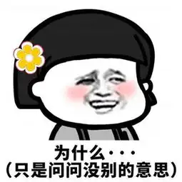 蘑菇头扎辫潜台词表情包下载抖音潜台词吃不下了表情包合集下载极速下载