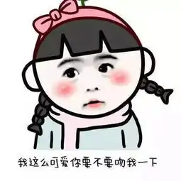  急转弯段子,搞笑有趣冷笑话11