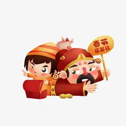  手绘春节习俗之压岁钱图片素材其他格式下载动漫人物大全