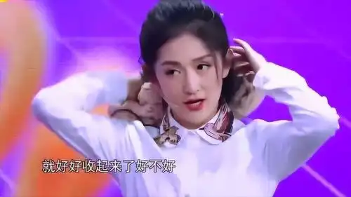  谢娜徐浩杨迪戴围巾走秀,杨迪搞动作尤其抢镜