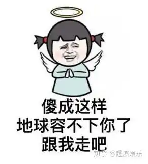  赛克队老板呼吁美国复工,这都是为了身体健康