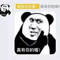  希望其他还没动手的厂商们,别再跟着苹果搞这些花活了