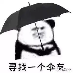  流浪太阳之句容包月雨,58年同期,太阳从来没有这么懒过