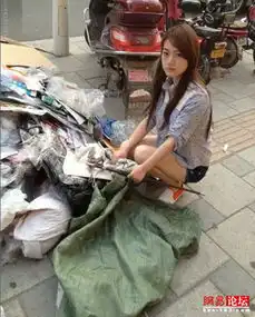 这么漂亮的姑娘竟然出来收破烂,可惜了  这么漂亮的姑娘竟然出来收破烂,可惜了