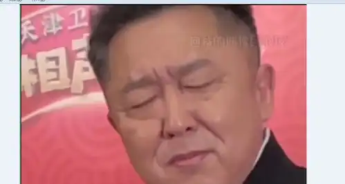  醉酒版汾河湾被追捧粉丝身上的泥点子,于谦心中的错误