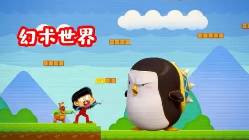  爆笑盒子吃毒蘑菇中幻术变成马里奥,再进幻术误闯俄罗斯方块