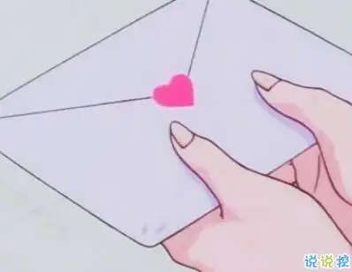  让人开心爆笑的微信说说带图片全网最皮句子笑到抽筋