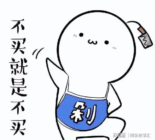  内行人紧急提醒,再有钱也别着急入电视这两大劝退原因建议了解