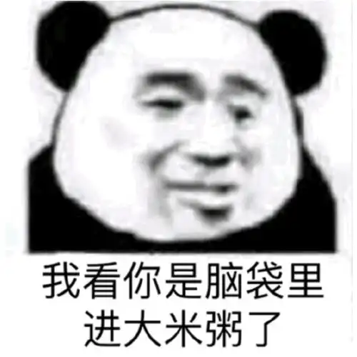  轻松一刻单身狗超两亿,95后成被催婚主力