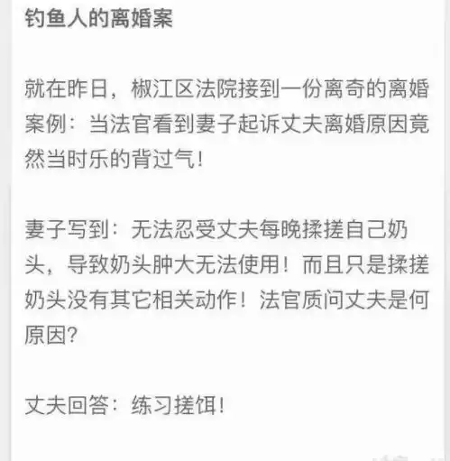 爆笑gif图风大最好别穿裙子  爆笑gif图风大最好别穿裙子