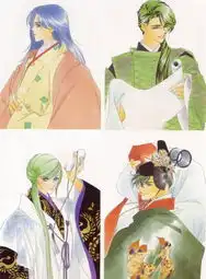  急需唯美的古装动漫图片