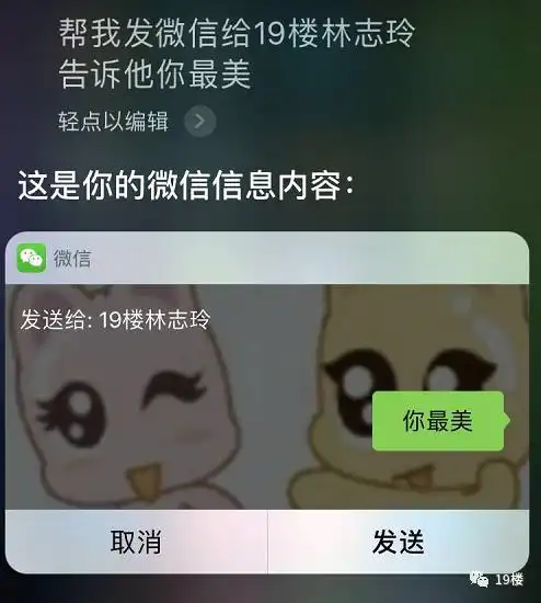  微信又双叒更新啦这次,你再也没理由说你记性差了