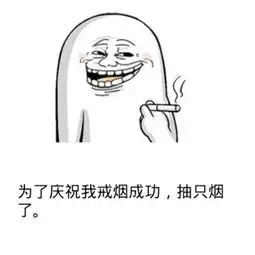 夫妻小故事