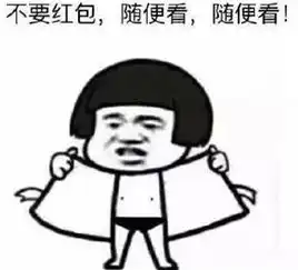  提醒发朋友圈需谨慎已有快手女主播被侵权
