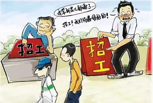  曾经争着抢着要进入工厂的那群人,年纪渐渐大了,有的也已经退休了