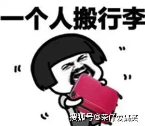 幽默笑话一个特别丑还矮的男同事非常自恋  幽默笑话一个特别丑还矮的男同事非常自恋