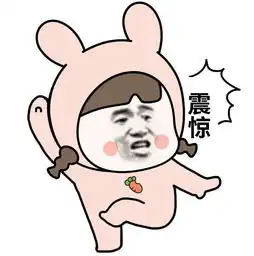  朋友圈最搞笑私密照曝光看完笑出猪声哈哈哈哈哈哈哈