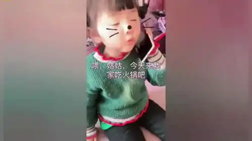  美女搞笑吃货的世界你们不懂,为了吃的也是费尽心思