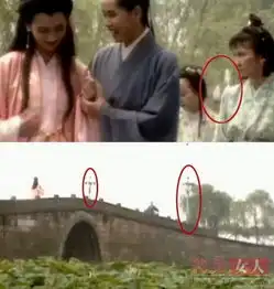  热播剧错过的穿帮镜头