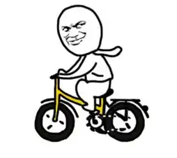 乖别怕表情包纯电动车