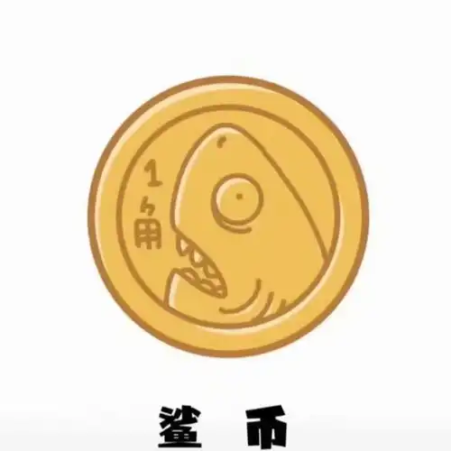 动漫头像可爱小鲨鱼男女生头像,今天也是傻瓜的一天  动漫头像可爱小鲨鱼男女生头像,今天也是傻瓜的一天