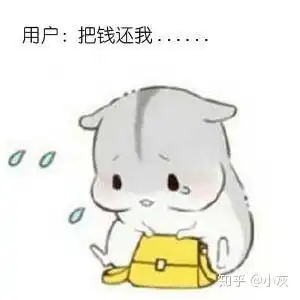 仓鼠臭吐了表情包