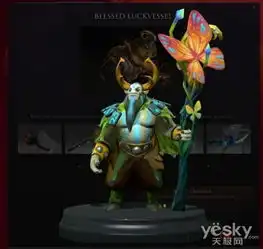  买买买dota2雪无止境全新宝箱珍藏饰品